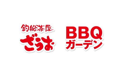 釣船茶屋ざうおBBQガーデン